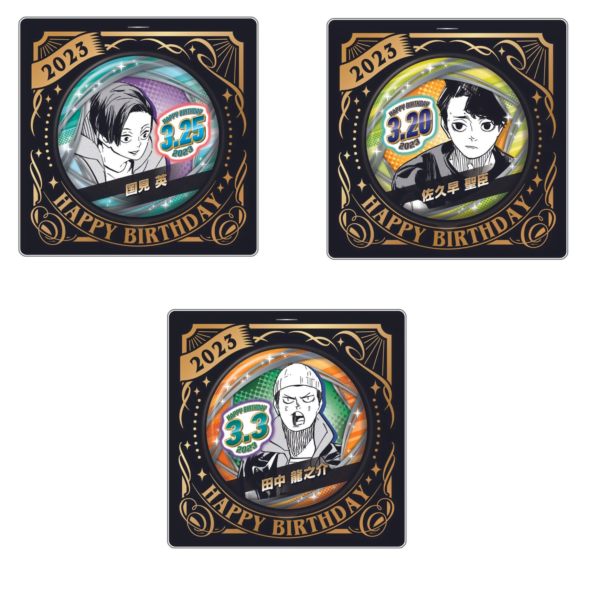 [Limited] Haikyuu!! Character Birthday Goods - Image 4