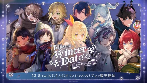 [Limited] Nijisanji Winter Date 2022