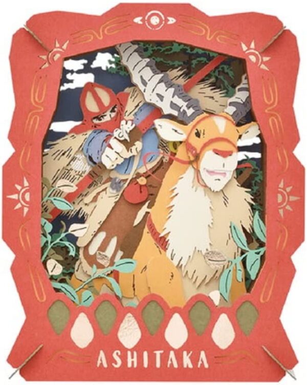 Paper Art Princess Mononoke
