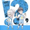 Let’s! Haikyuu?! vol.9 (Illustrated by Retsu)
