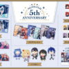 [Limited] Nijisanji 5th Anniversary Goods