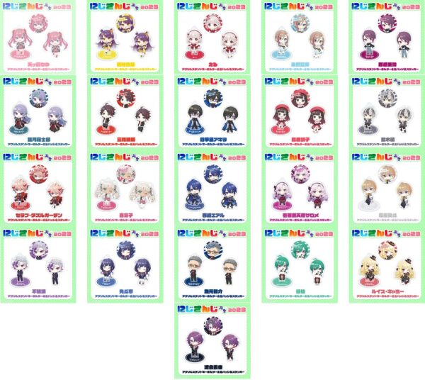 [Limited] Nijisanji Petit 2023 Official Goods - Image 2