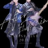 After the Rain ONLINE LIVE 2021 - 5th ANNIVERSARY