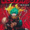 Boku no Hero Academia / My Hero Academia vol. 37 (Kohei Horikoshi)