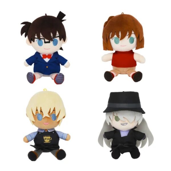 Detective Conan Friends With You Plush Mascot