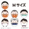 Haikyuu!! Fuwakororin (M size) Vol.7
