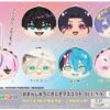 NIJISANJI EN Omanjuu Niginigi Mascot BOX 6Pack  (ILUNA)