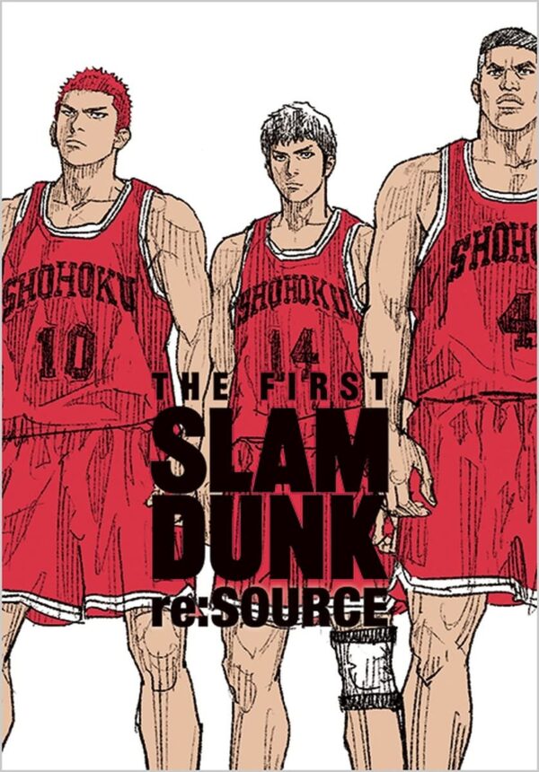 THE FIRST SLAM DUNK re:SOURCE Movie Artbook (Takehiko Inoue)