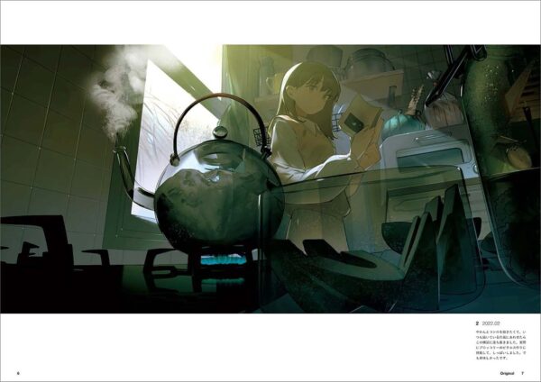 Asupara Artbook - a Collection of Illustrations That Capture Moments - Image 2