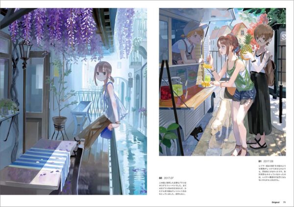 Asupara Artbook - a Collection of Illustrations That Capture Moments - Image 3