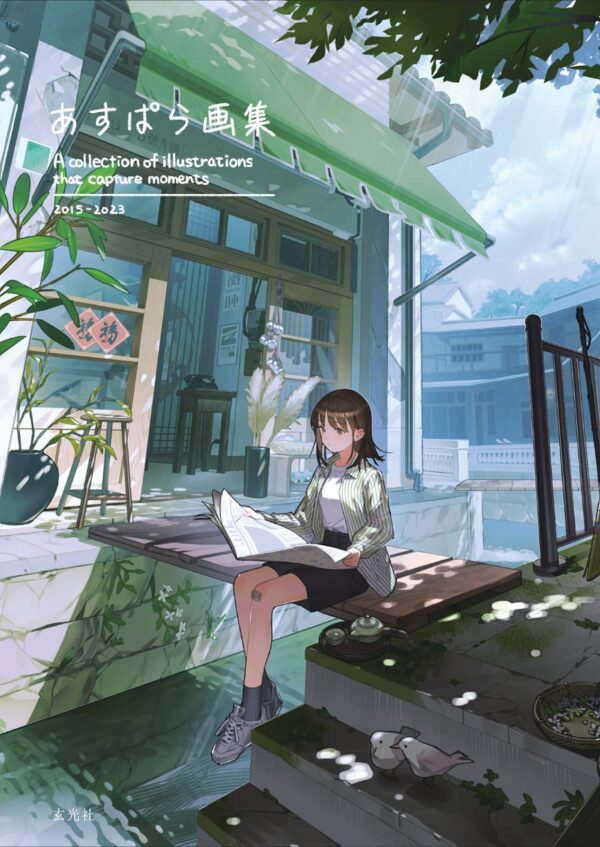 Asupara Artbook - a Collection of Illustrations That Capture Moments
