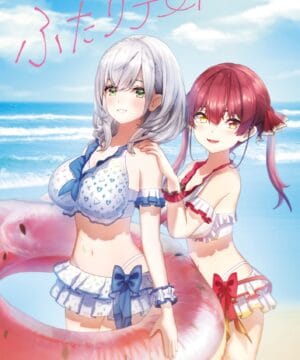 Hololive Shirogane Noel & Houshou Marine 1st Photobook - Futari Deto