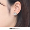 [LIMITED] Pokemon Earrings Greninja