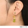 [LIMITED] Pokemon Earrings Smoliv