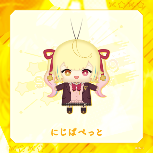 [Limited] Nijisanji Hoshikawa Sara 1st Live Goods - Image 2