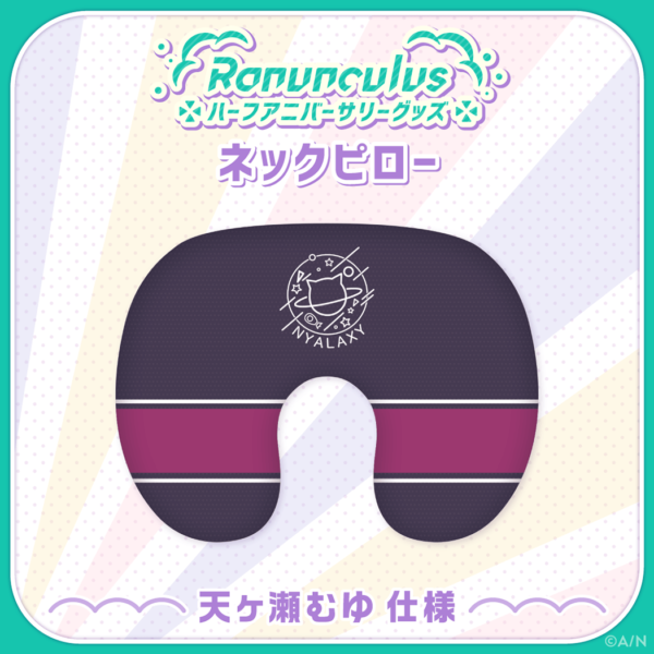 [Limited] Nijisanji Ranunculus Half Anniversary Goods - Image 5