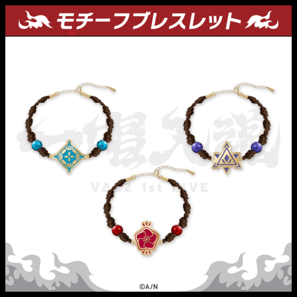 [Limited] Nijisanji VΔLZ VALZ 1st LIVE Goods - Image 5