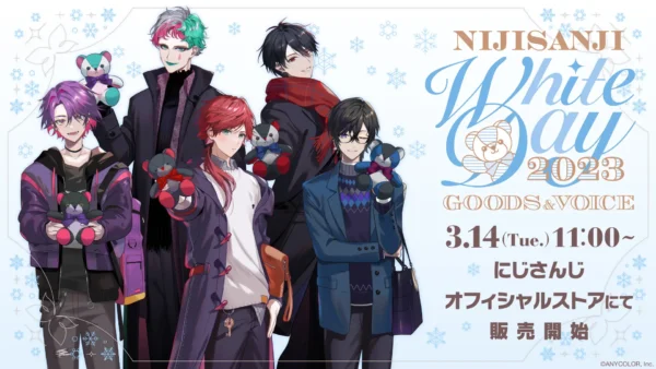 [Limited] Nijisanji White Day 2023 Goods
