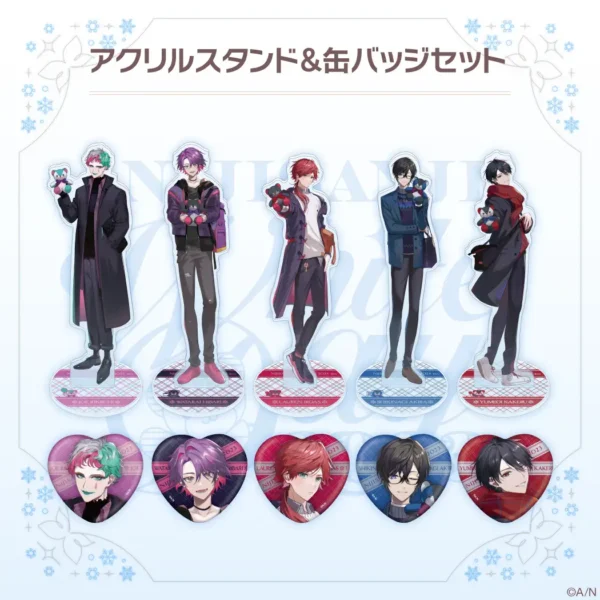 [Limited] Nijisanji White Day 2023 Goods - Image 2