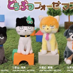 Mob Psycho 100 III - Chokorin Mascot Figure Set