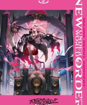 Mori Calliope Major Debut Concert "New Underworld Order" - Limited - Blu-ray