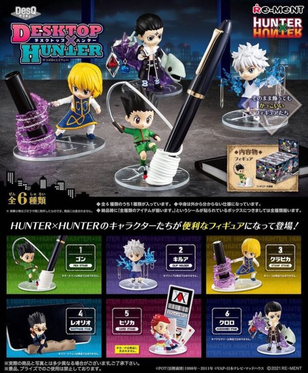 Hunter x Hunter DESKTOP Mini Figure HUNTER BOX
