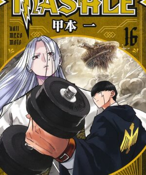 Mashle Vol.16 (Hajime Komoto)