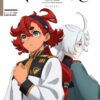 Mobile Suit Gundam The Witch from Mercury Season 1 Animation Guidebook