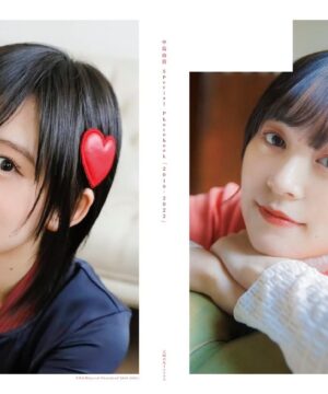 Nakashima Yuki Special Photobook Collection 2019 - 2022