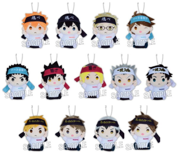 Haikyuu!! Finger Puppet Series Cheerful