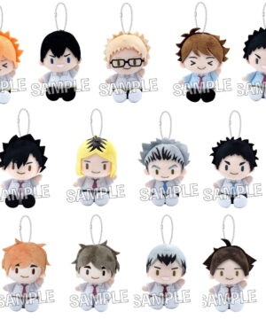 Haikyuu!! Sitting Plush Summer Uniform