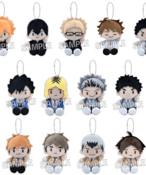 Haikyuu!! Sitting Plush Winter Uniform