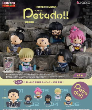 Hunter x Hunter Petadoll Phantom Troupe Set