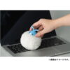[LIMITED] Pokemon PC Cleaner Swablu Everyday Happiness
