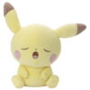 [Limited] Pokemon Plush Oyasumi Ver. Pikachu