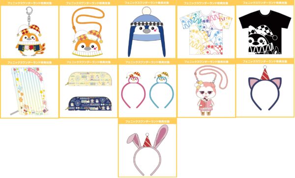 [Limited] Project SEKAI COLORFUL STAGE! feat. Hatsune Miku Phoenix Wonderland Goods - Image 3