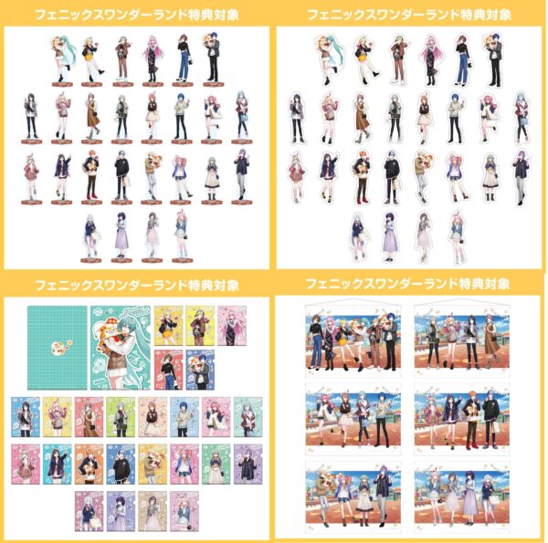 [Limited] Project SEKAI COLORFUL STAGE! feat. Hatsune Miku Phoenix Wonderland Goods
