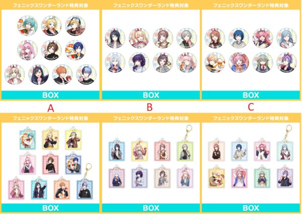 [Limited] Project SEKAI COLORFUL STAGE! feat. Hatsune Miku Phoenix Wonderland Goods - Image 4