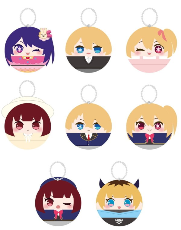 Oshi no Ko Koromania Plush Keychain