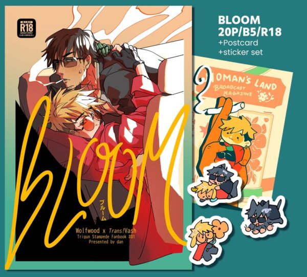 [LIMITED] Trigun Stampede Fanbook - BLOOM (English ver.) by dunatdan