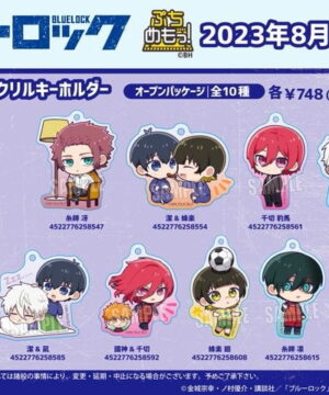 Bluelock Puchi Memo! Acrylic Keychain