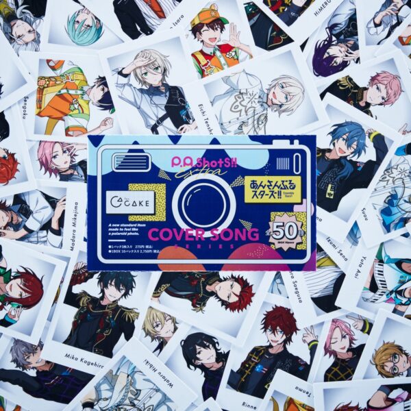 [Limited] Ensemble Stars!! P.A.shots!! COVER SONG SERIES Random Polaroid Set