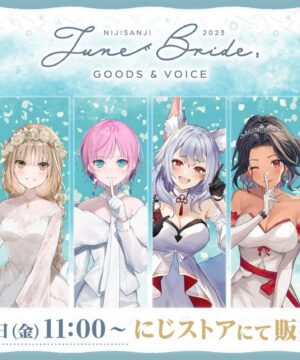[Limited] Nijisanji June Bride 2023 Goods