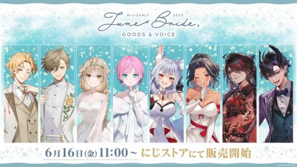 [Limited] Nijisanji June Bride 2023 Goods