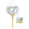 [Limited] Pokemon Pokepeace Doll Ballon - Scorbunny