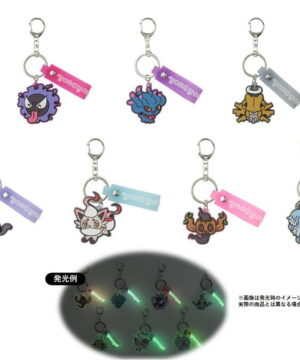 [Limited] Pokemon Yona Yona Ghost Rubber Keychain