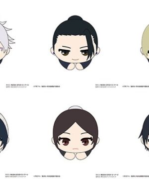 Jujutsu Kaisen Hug Chara Vol.4 Set