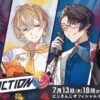 [Limited] Nijisanji VOLTACTION 1st Anniversary