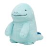 [Limited] Pokemon Center Original Big Plush Quagsire