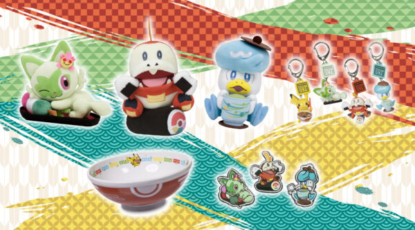 [Limited] Pokemon WCS 2023 Goods